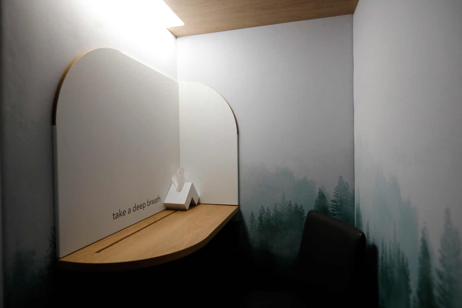 Quiet place